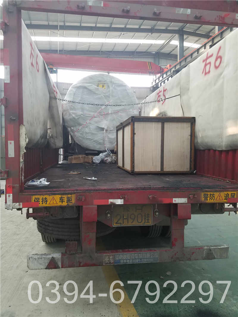 导热油炉燃烧器(图2)