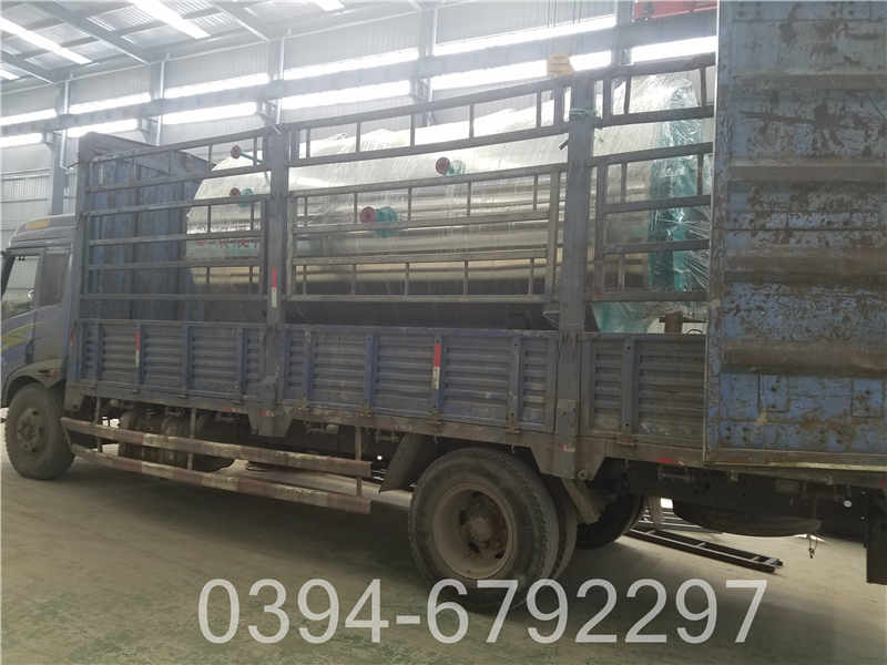 1050kw低压热水锅炉(图2)