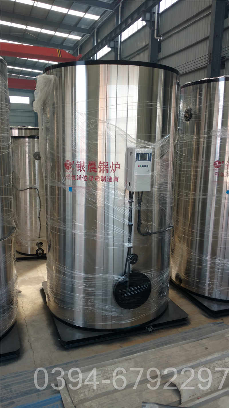 0.3吨真空燃气热水锅炉(图1)