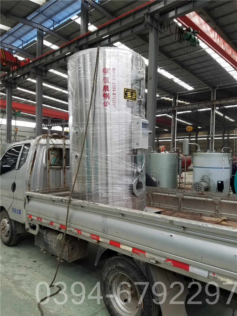 一吨常压热水锅炉(图3)