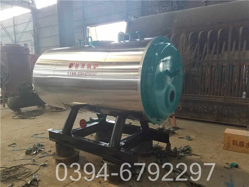 700kw取暖热水锅炉(图2)