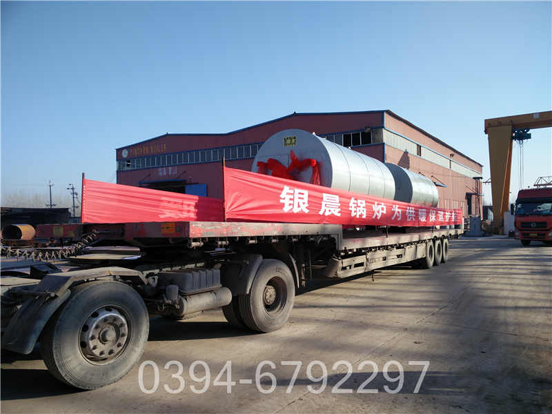 0.2吨真空燃气热水锅炉(图1)