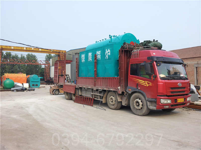 1400kw工业热水锅炉(图2)