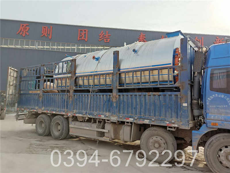 二吨全自动热水锅炉(图1)