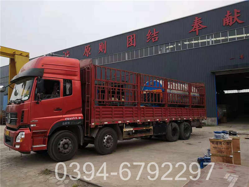 高效供暖专用锅炉(图3)