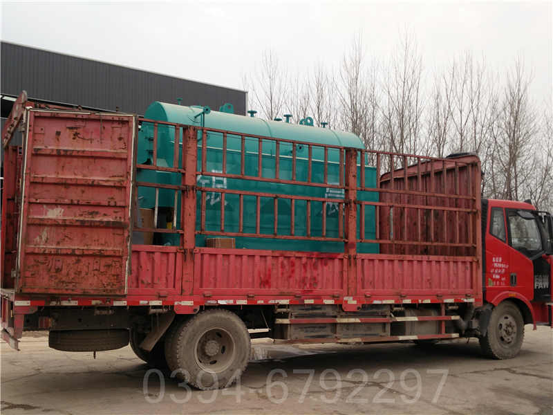 4吨燃油蒸汽锅炉价格(图3)