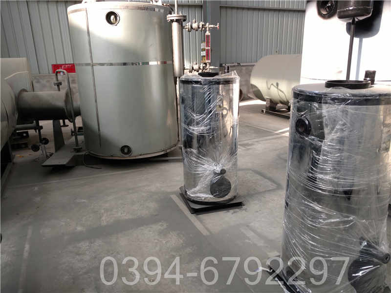 锅炉蒸汽参数(图3)