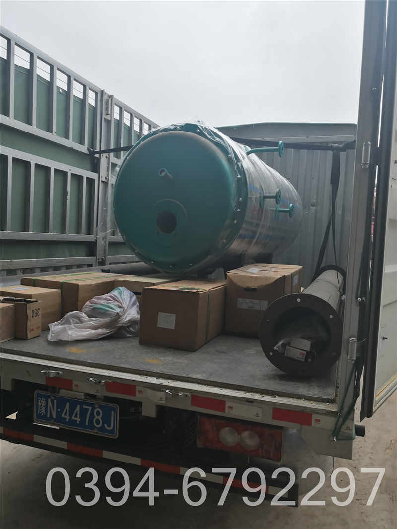 燃气热水锅炉接管(图2)
