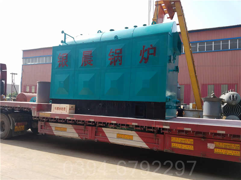 小型烧煤蒸汽锅炉(图1)