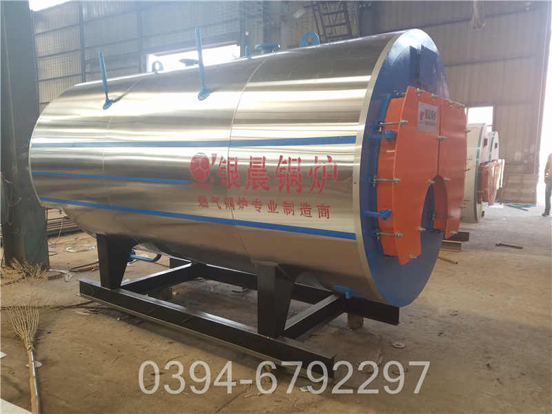 4吨蒸汽锅炉型号(图3)