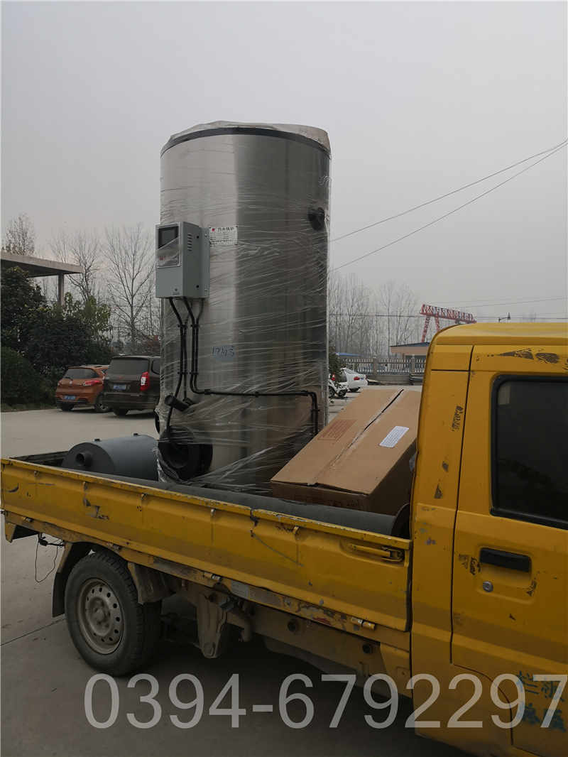 蒸汽锅炉选型表(图2)
