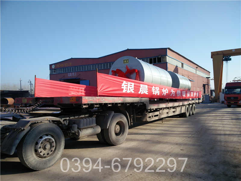 一吨天然气蒸汽锅炉价格(图1)