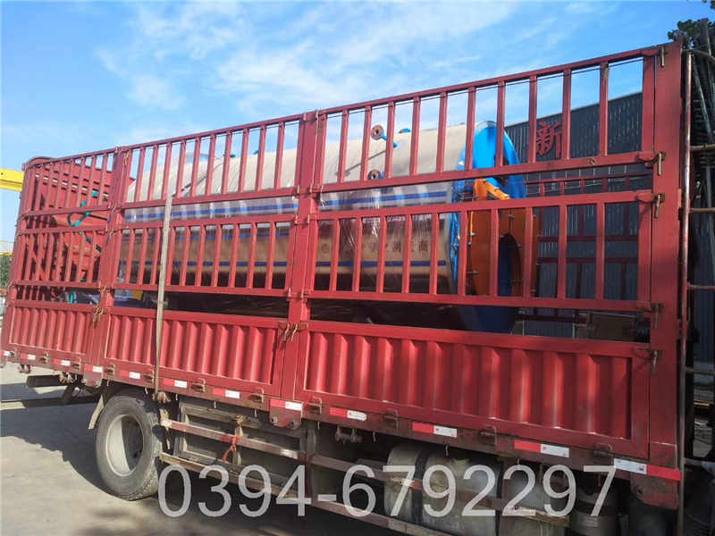 集体供暖大锅炉(图1)