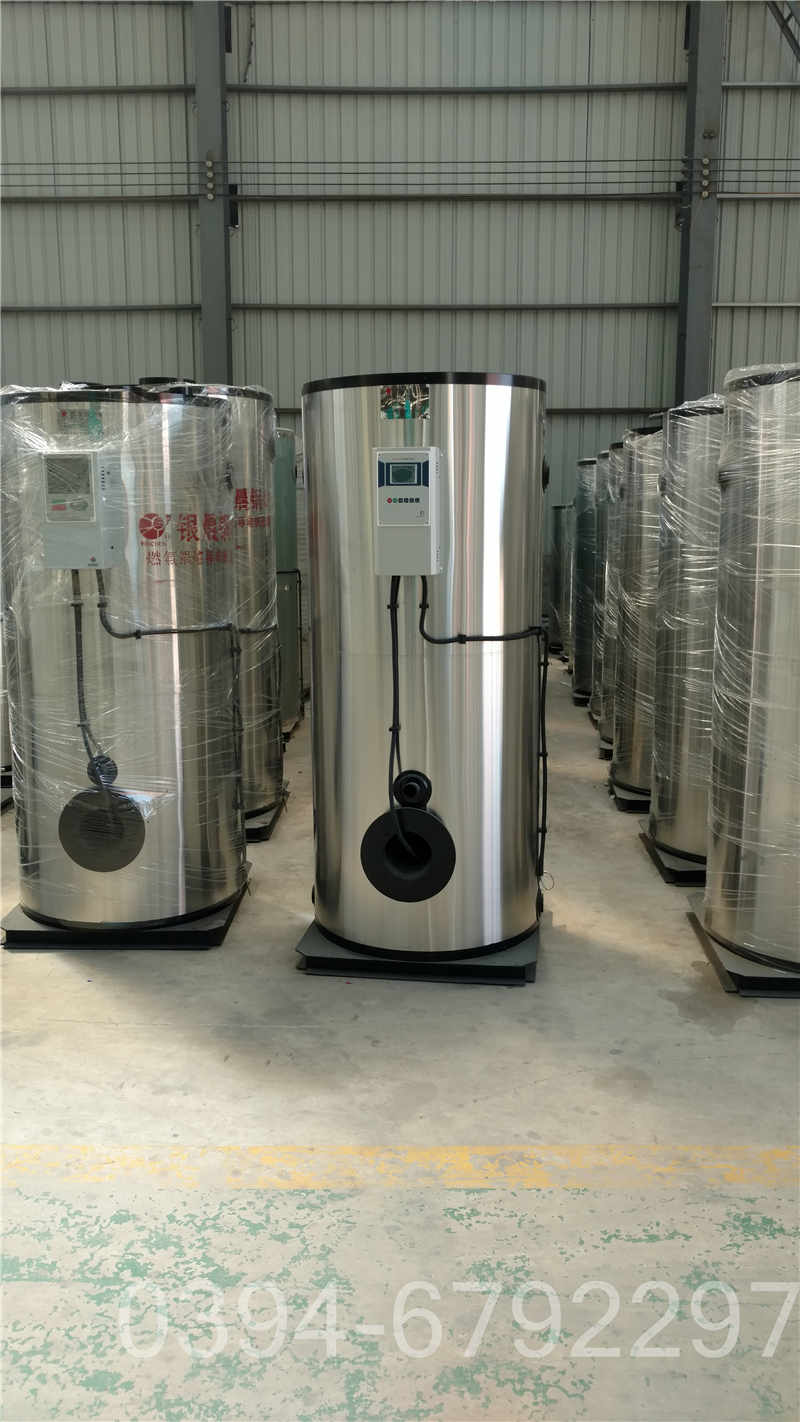 供暖锅炉用什么燃料(图2)