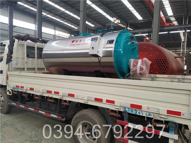 蒸汽锅炉规格(图3)