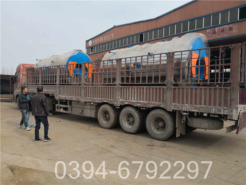 燃气蒸汽锅炉培训(图3)