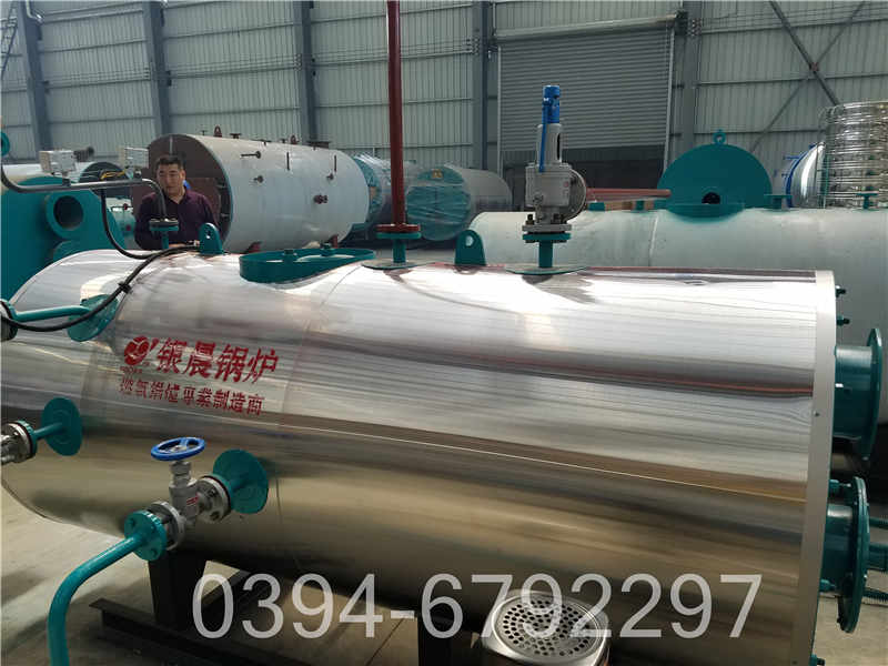 燃气真空热水锅炉品牌(图1)