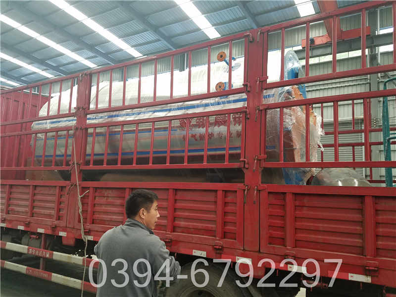 生活锅炉(图1)
