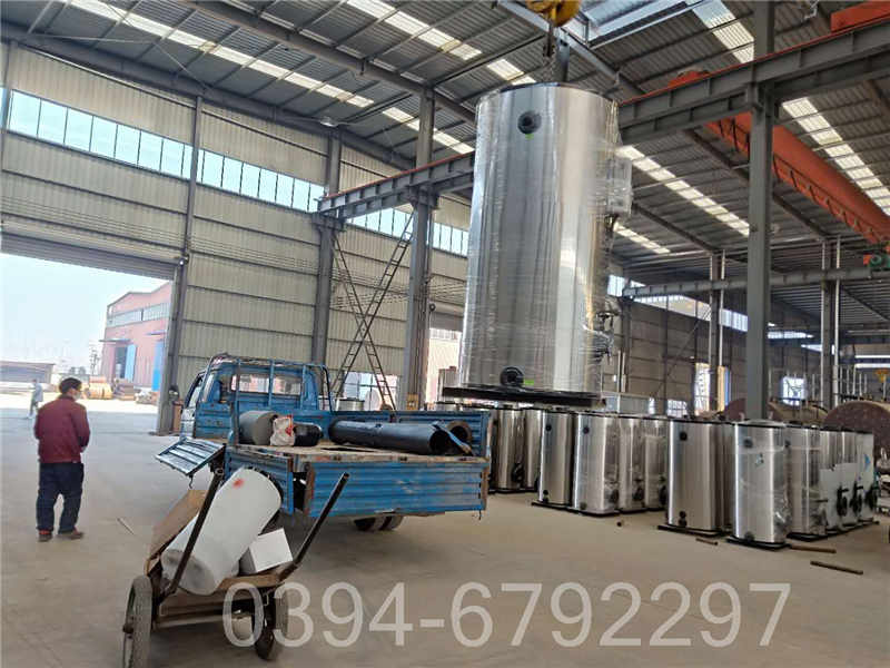 环保浴室锅炉(图1)