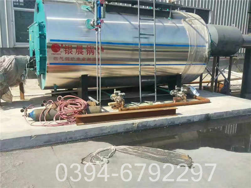 洗浴专用电热锅炉(图2)