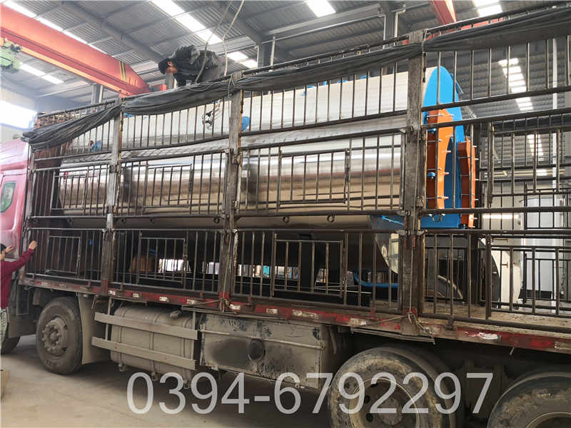小型锅炉(图2)