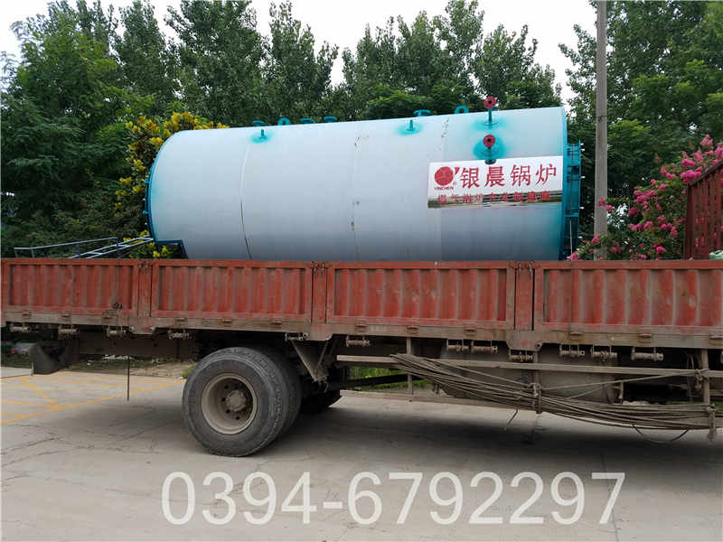 15吨环保锅炉(图1)