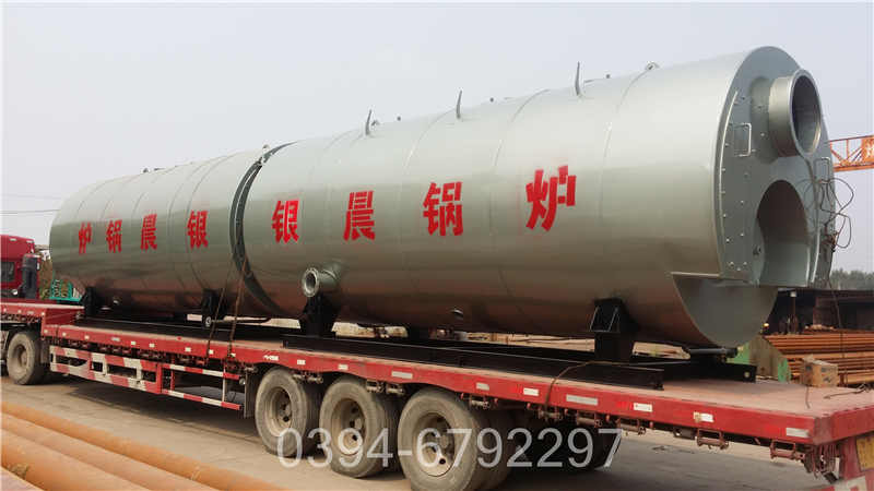 一吨柴油蒸汽锅炉(图2)