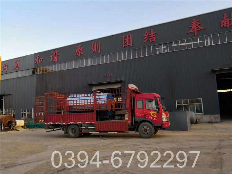 三吨取暖热水锅炉(图2)