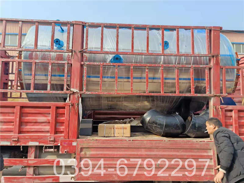 3吨酒店热水锅炉(图1)