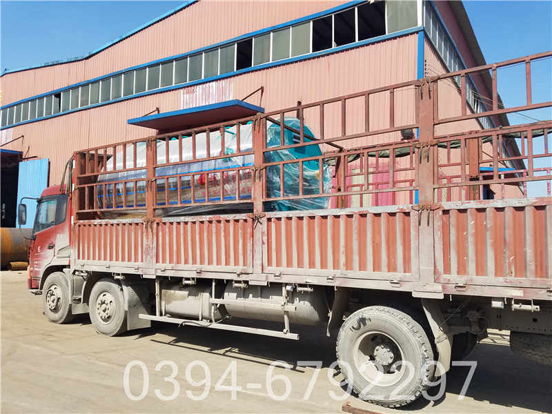 锅炉煤气(图2)