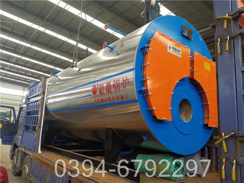 12吨环保蒸汽锅炉(图1)
