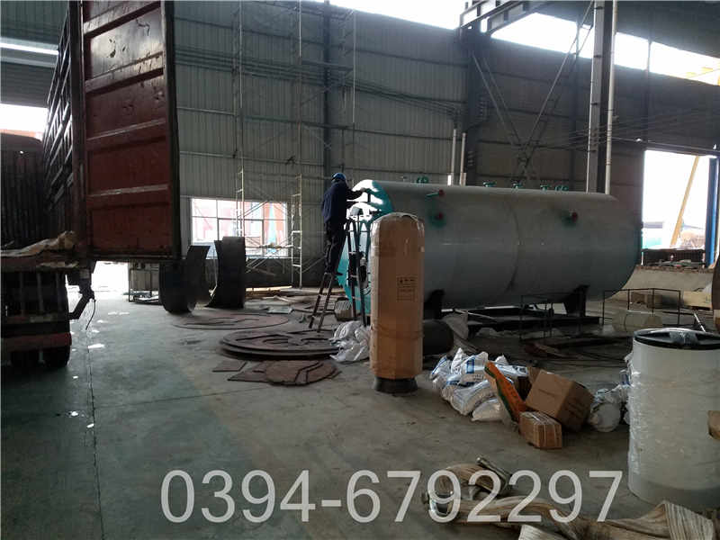 导热油炉报价(图3)
