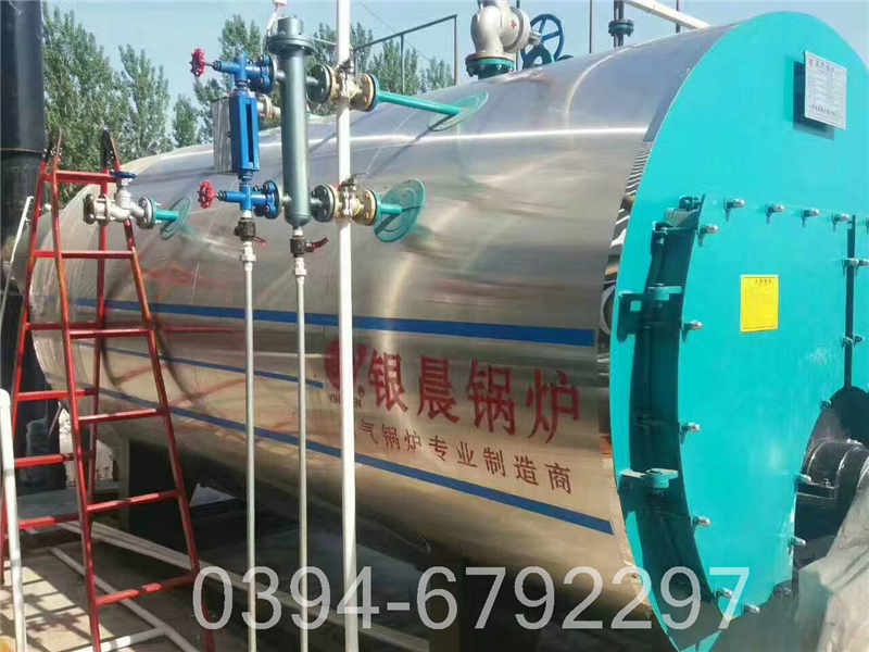 浴场锅炉(图2)