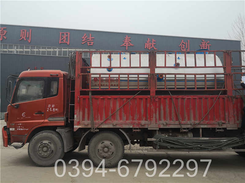 常温热水锅炉(图3)
