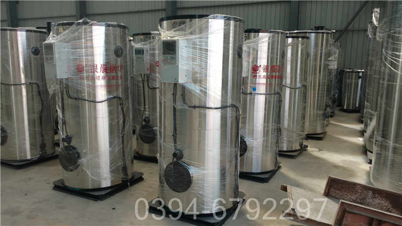 240kw常压热水锅炉(图2)