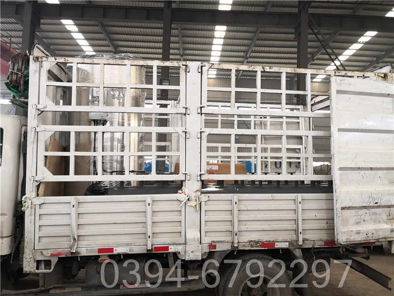 洗澡用锅炉(图1)