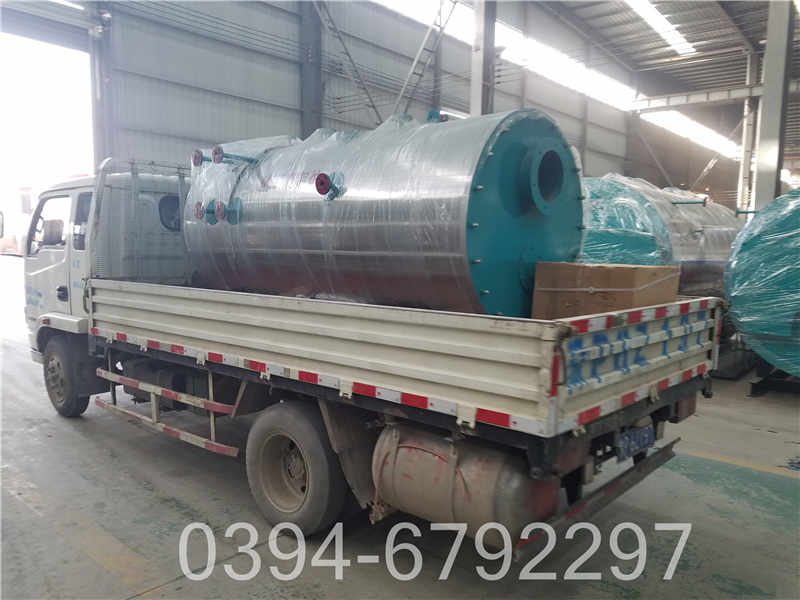 浴池用什么锅炉(图2)