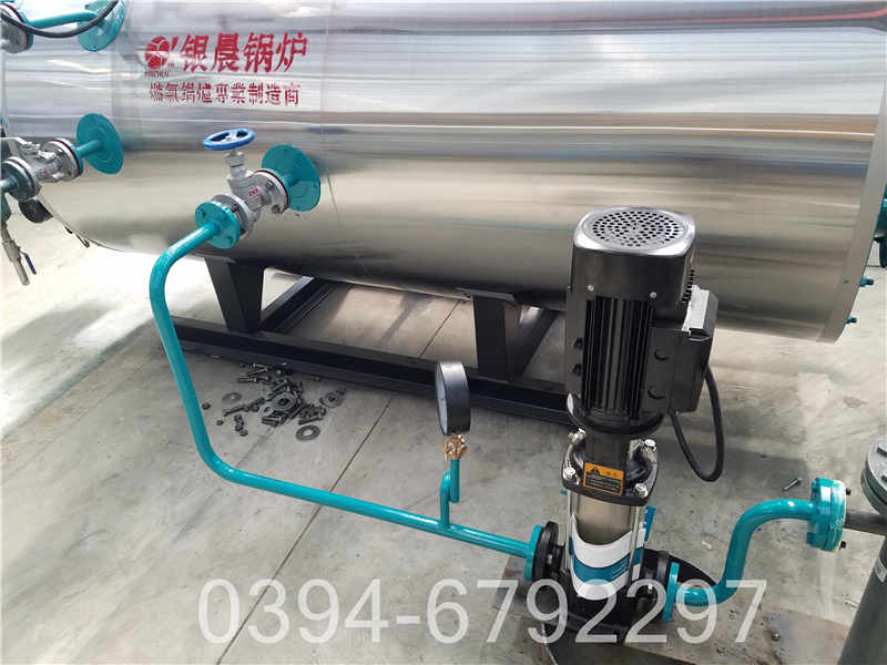 十吨立式燃气蒸汽锅炉(图2)