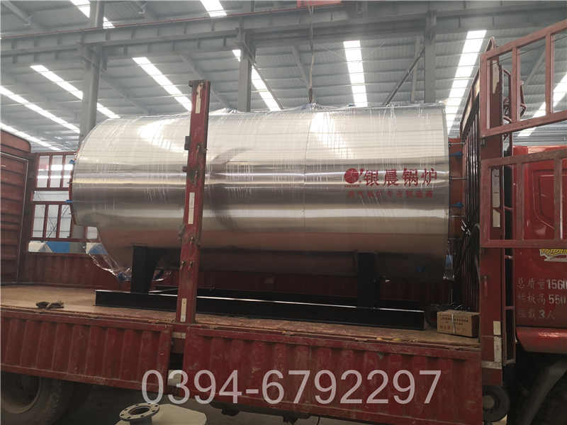 1吨供暖热水锅炉(图2)