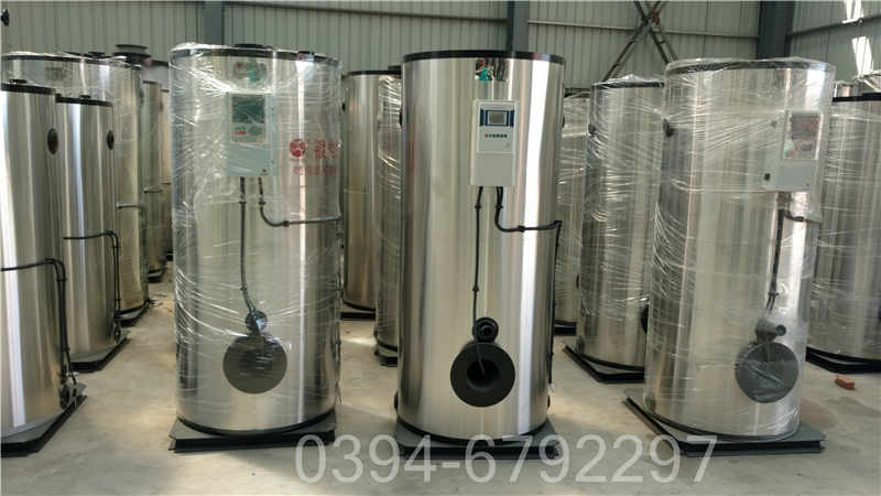 20吨柴油热水锅炉(图2)