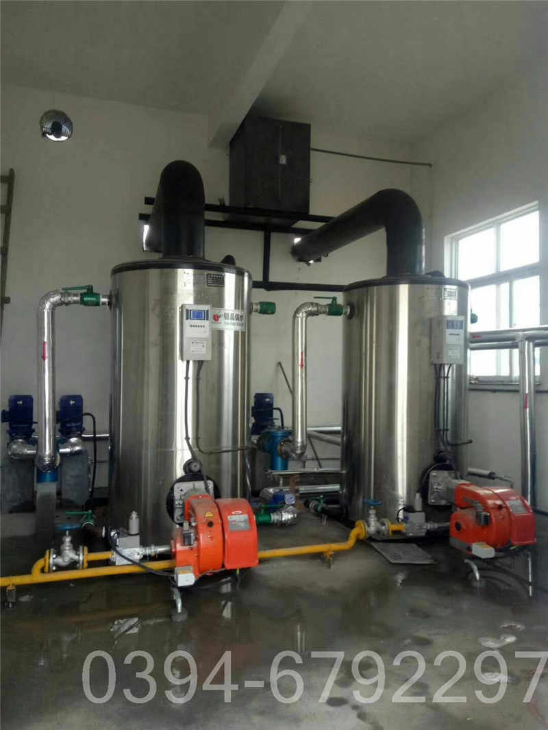 八吨卧式蒸汽锅炉(图1)