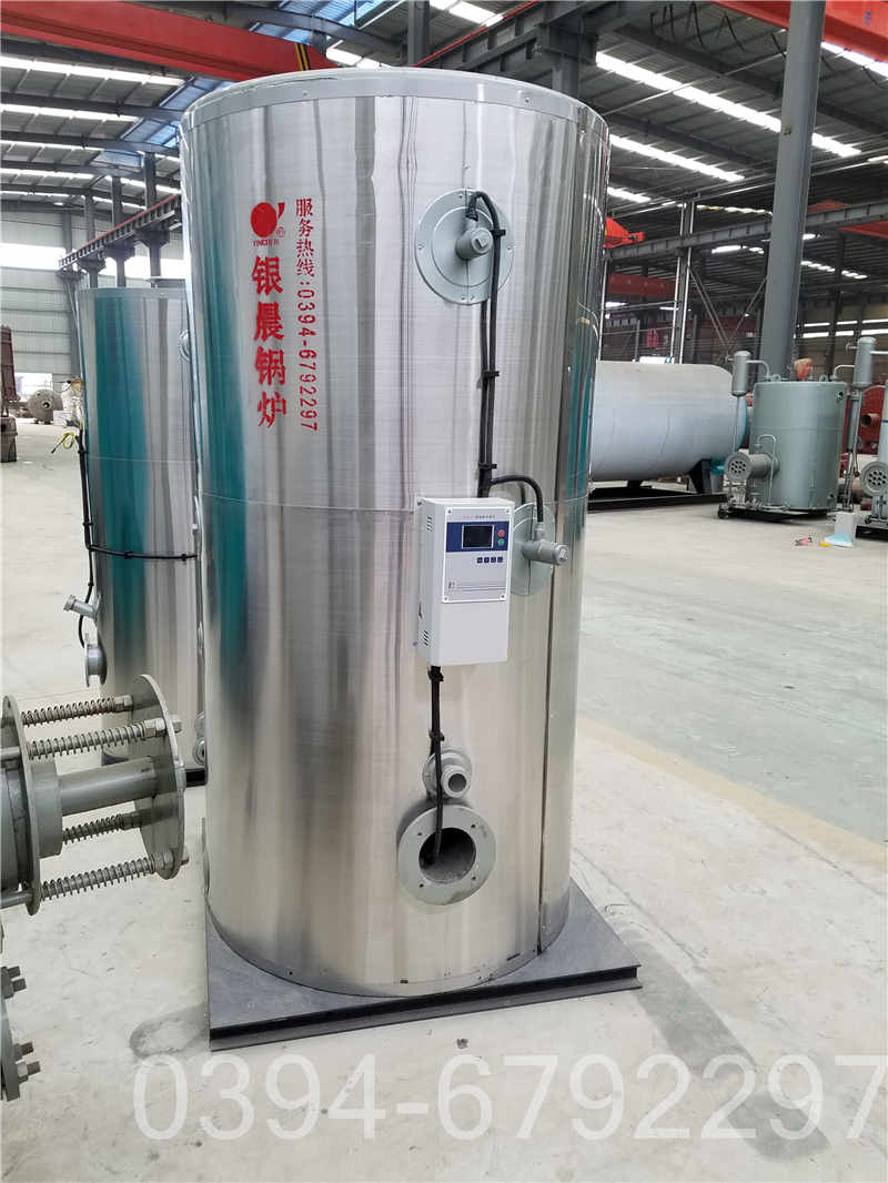 八吨卧式蒸汽锅炉(图2)