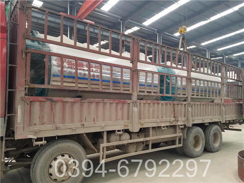 60万大卡浴池热水锅炉(图2)