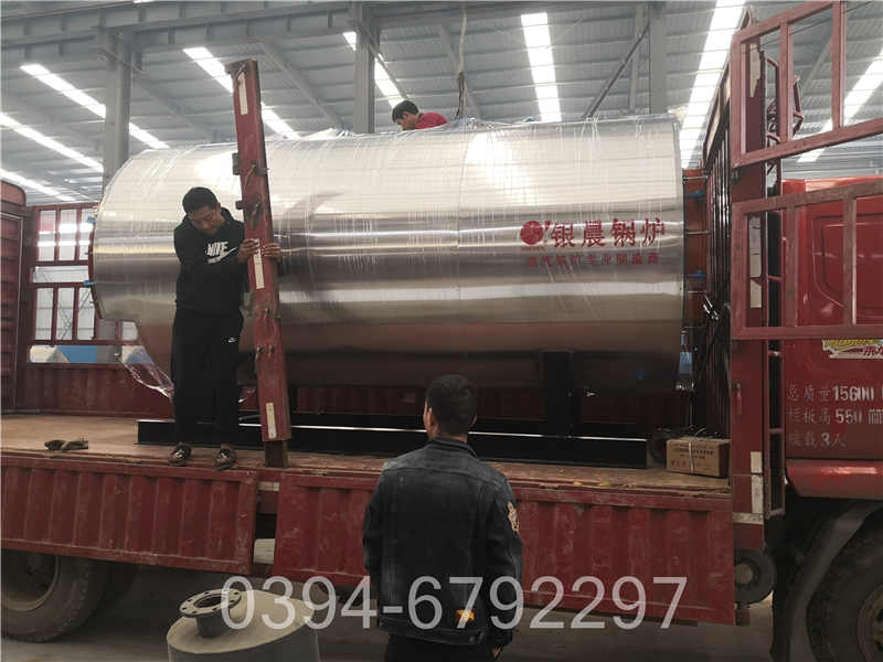 100万大卡洗浴热水锅炉(图3)