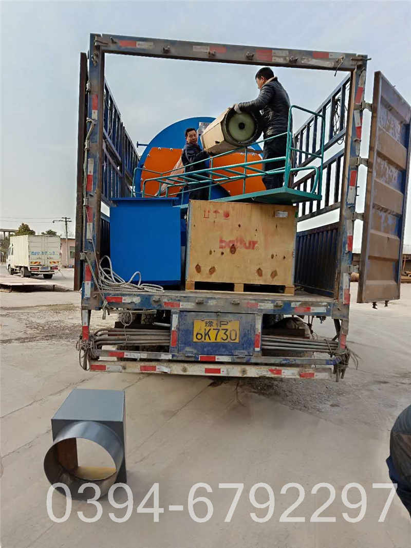 1吨燃气低氮锅炉(图2)