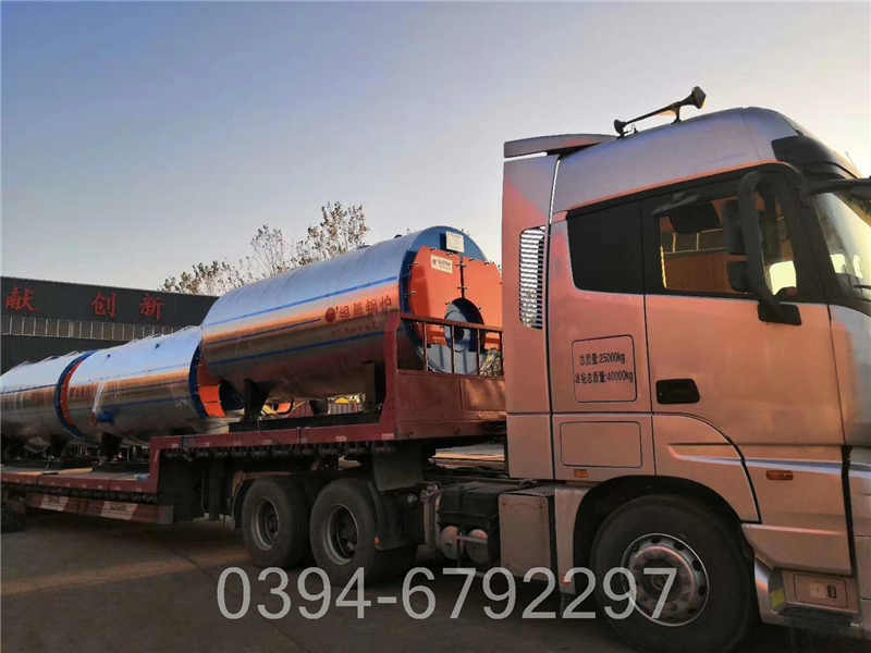 三吨冷凝燃油锅炉(图2)