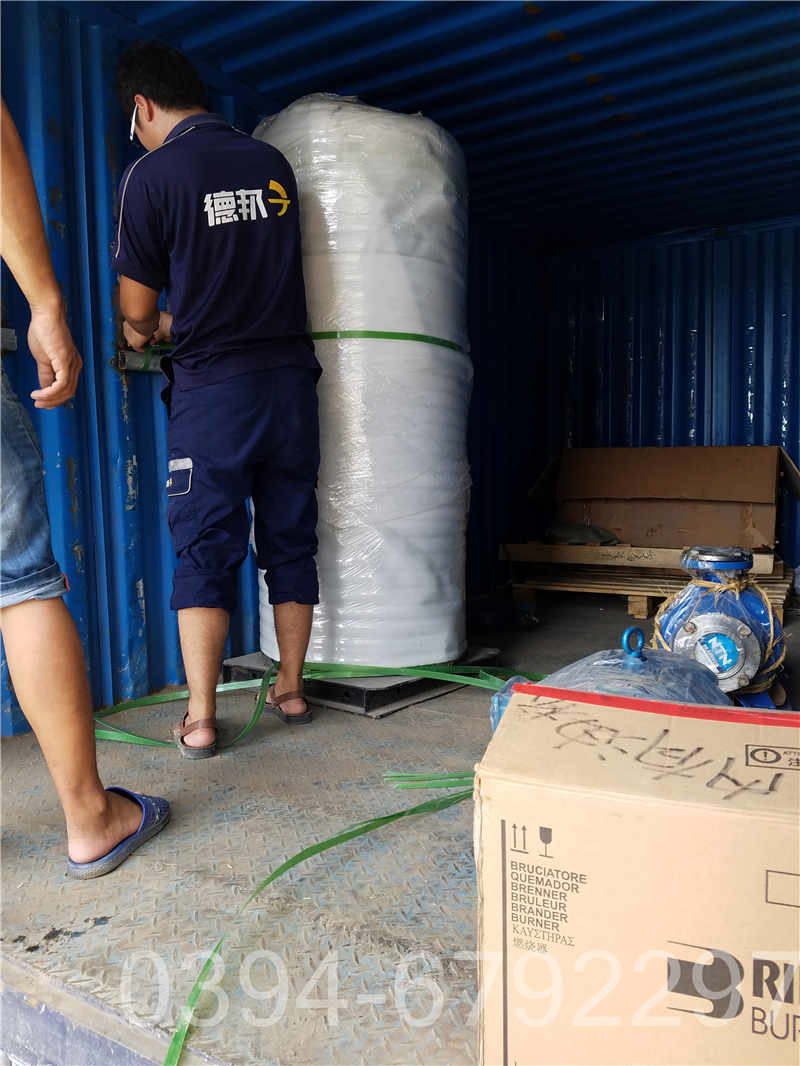 浴池电锅炉价格(图1)