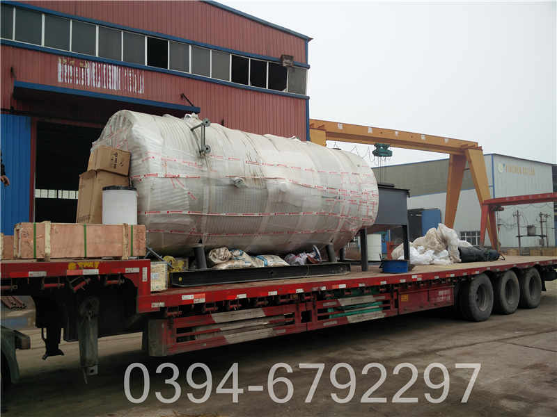 燃气供暖锅炉价格(图2)