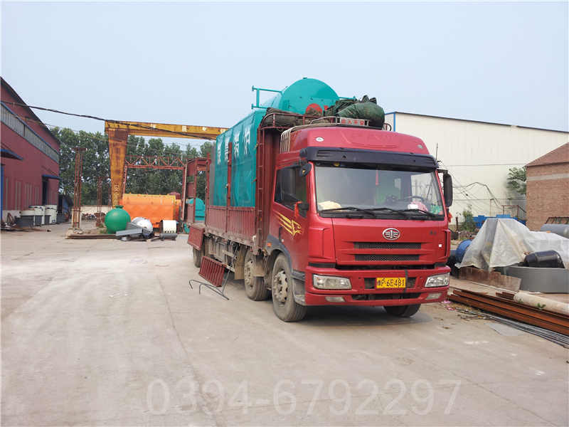 两吨环保蒸汽锅炉(图1)