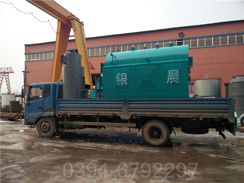 两吨环保蒸汽锅炉(图2)